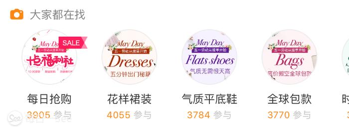 五一帮你搭：吊带裙PK碎花裙，去海边你更爱哪个？