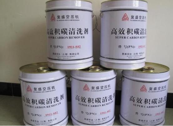 积炭清洗剂好用吗?关于积炭清洗剂的小知识