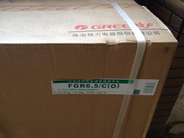 家里空调壁挂好还是卡机好,房间装卡机好还是壁挂好