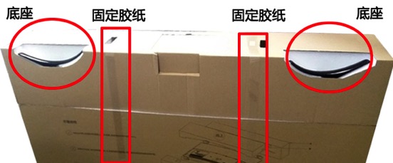 乐视电视g55es深度评测,乐视超4x55