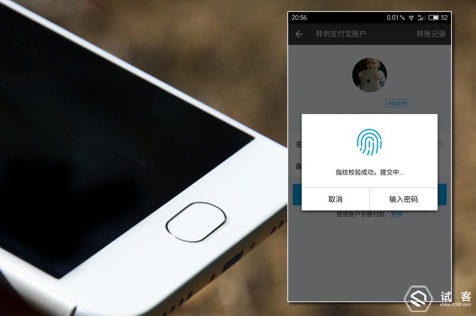 续航持久不发热手机,魅蓝note3续航