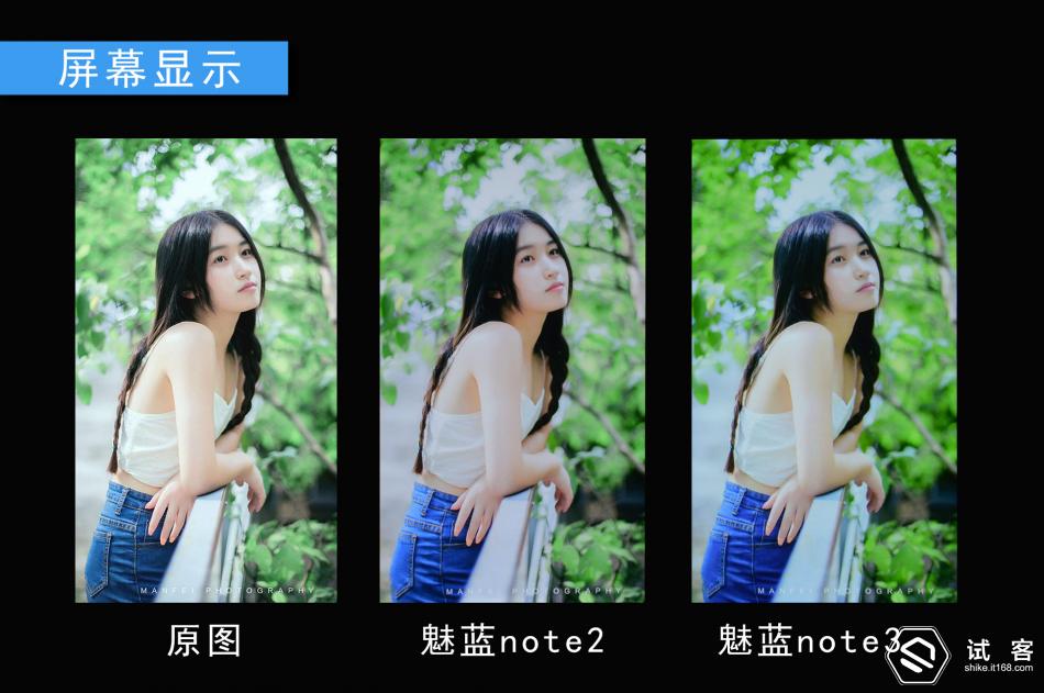 续航持久不发热手机,魅蓝note3续航