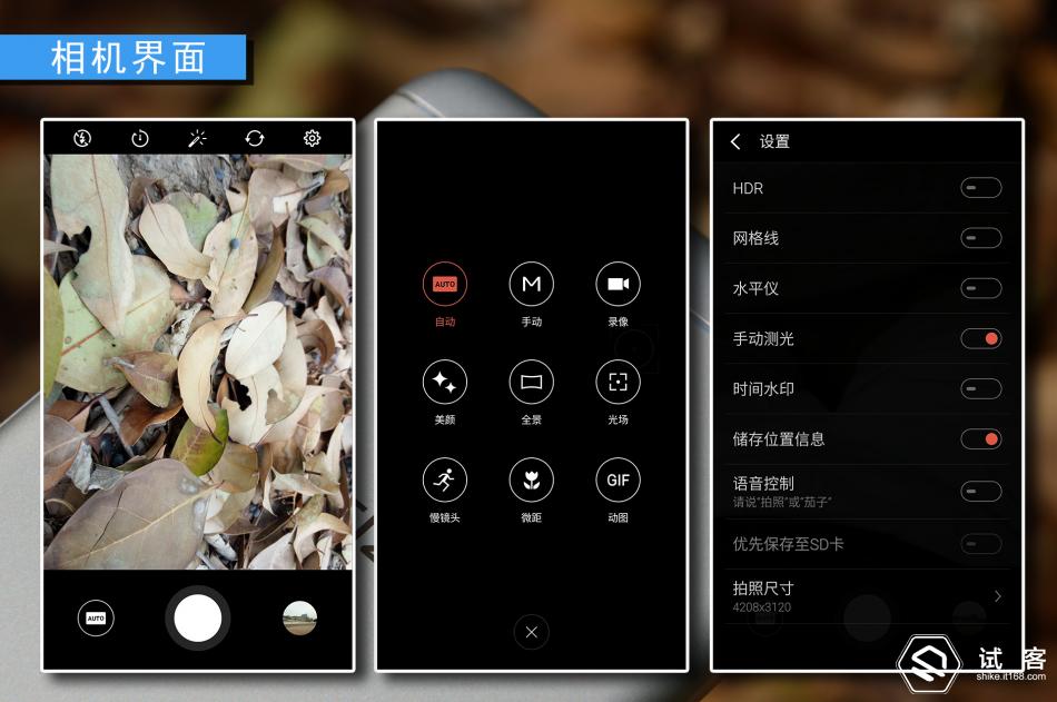 续航持久不发热手机,魅蓝note3续航