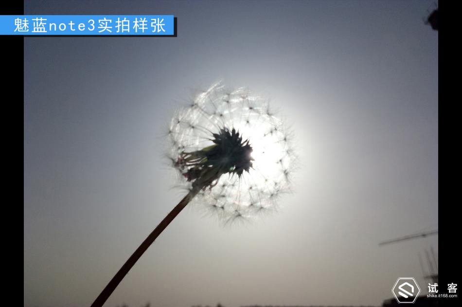 续航持久不发热手机,魅蓝note3续航