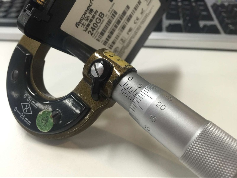 1G=1.25元？白菜价体验士必得海智得系列H7-240G固