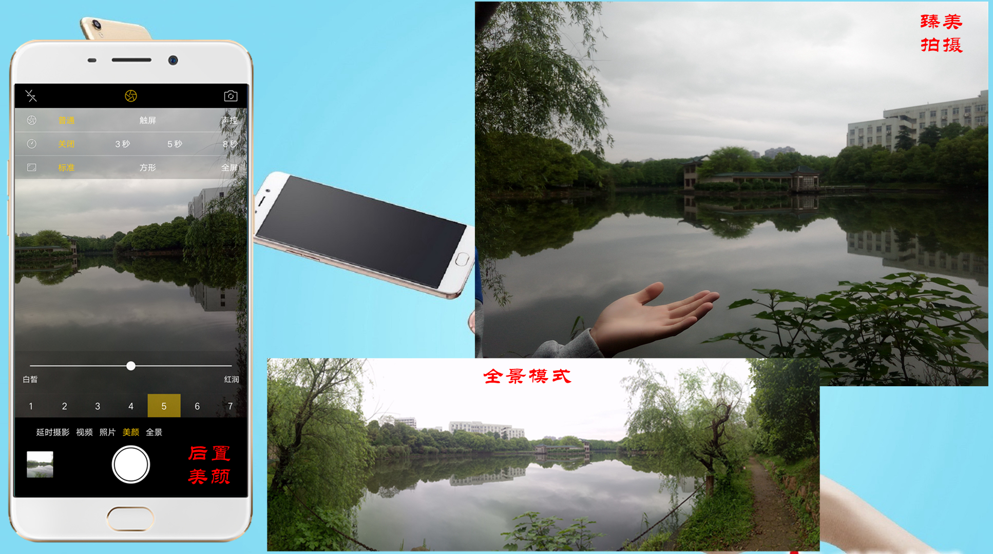 杨幂李易峰代言的手机oppo,李易峰代言oppo手机现在的价格