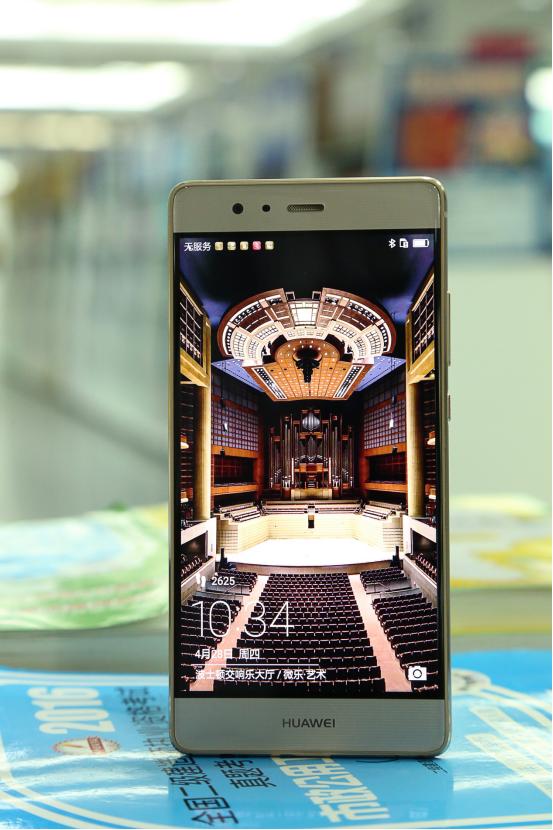 鍗庝负9x鍘熺娴嬭瘎,鍗庝负9z娴嬭瘎