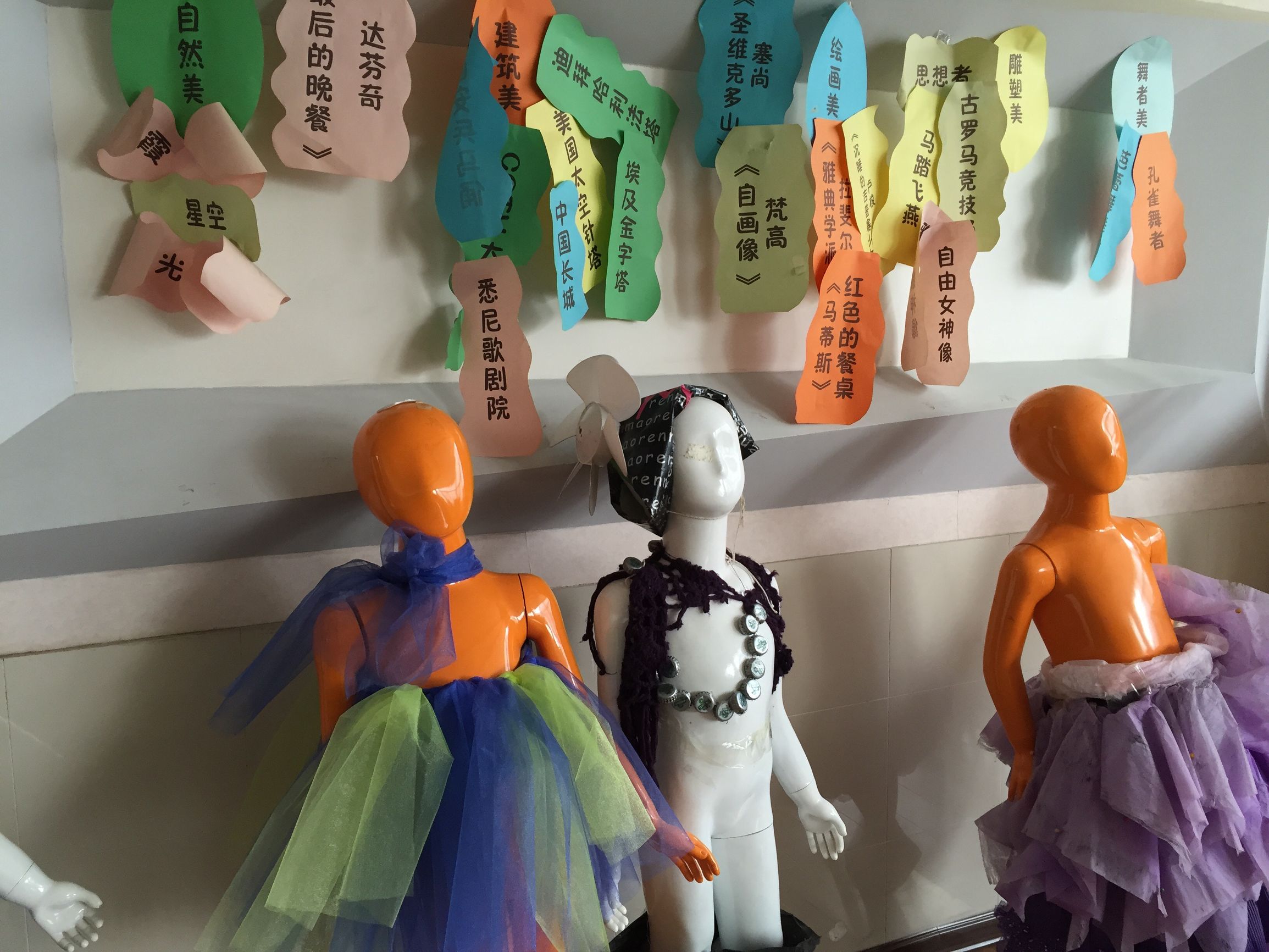 西安高新国际小学,西安高新国际小学怎么样