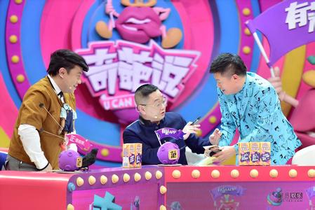 这些现在很火的综艺节目，你看过多少？