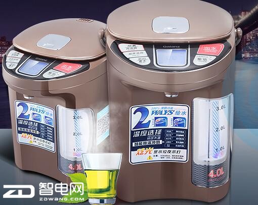 格兰仕旗舰店和商场里价格差别,格兰仕双11采购电器优惠多少