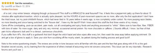 马应龙痔疮膏为什么效果这么好 (马应龙痔疮膏适用症)