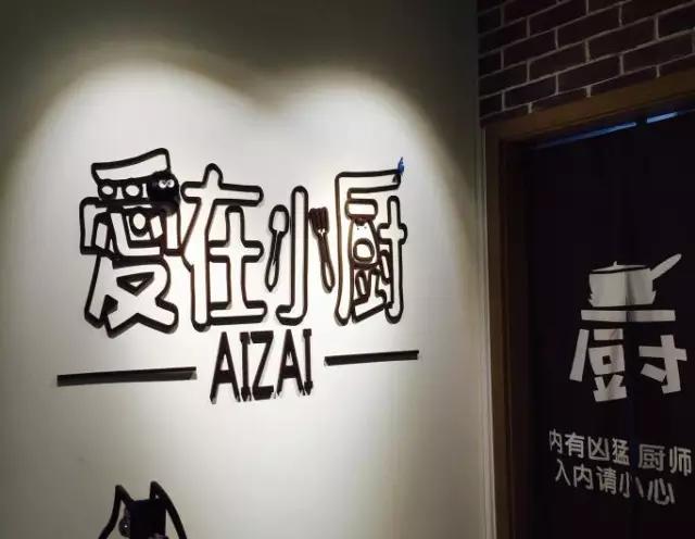 南宁隐藏最深的火锅店,南宁私藏小馆子