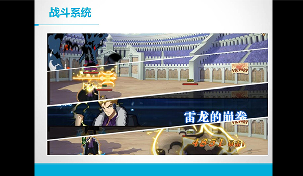 2016年LINKDAY杭州站重点产品汇总