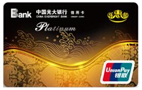 交行标准白金信用卡能免年费吗,哪些白金卡免年费权益