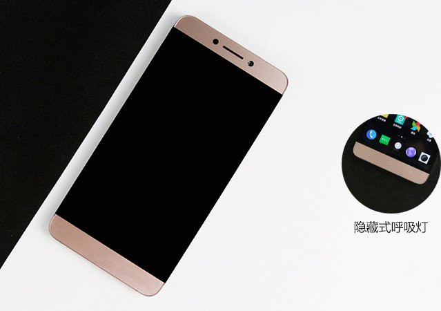 乐2最新官方消息,乐2现在能卖多少