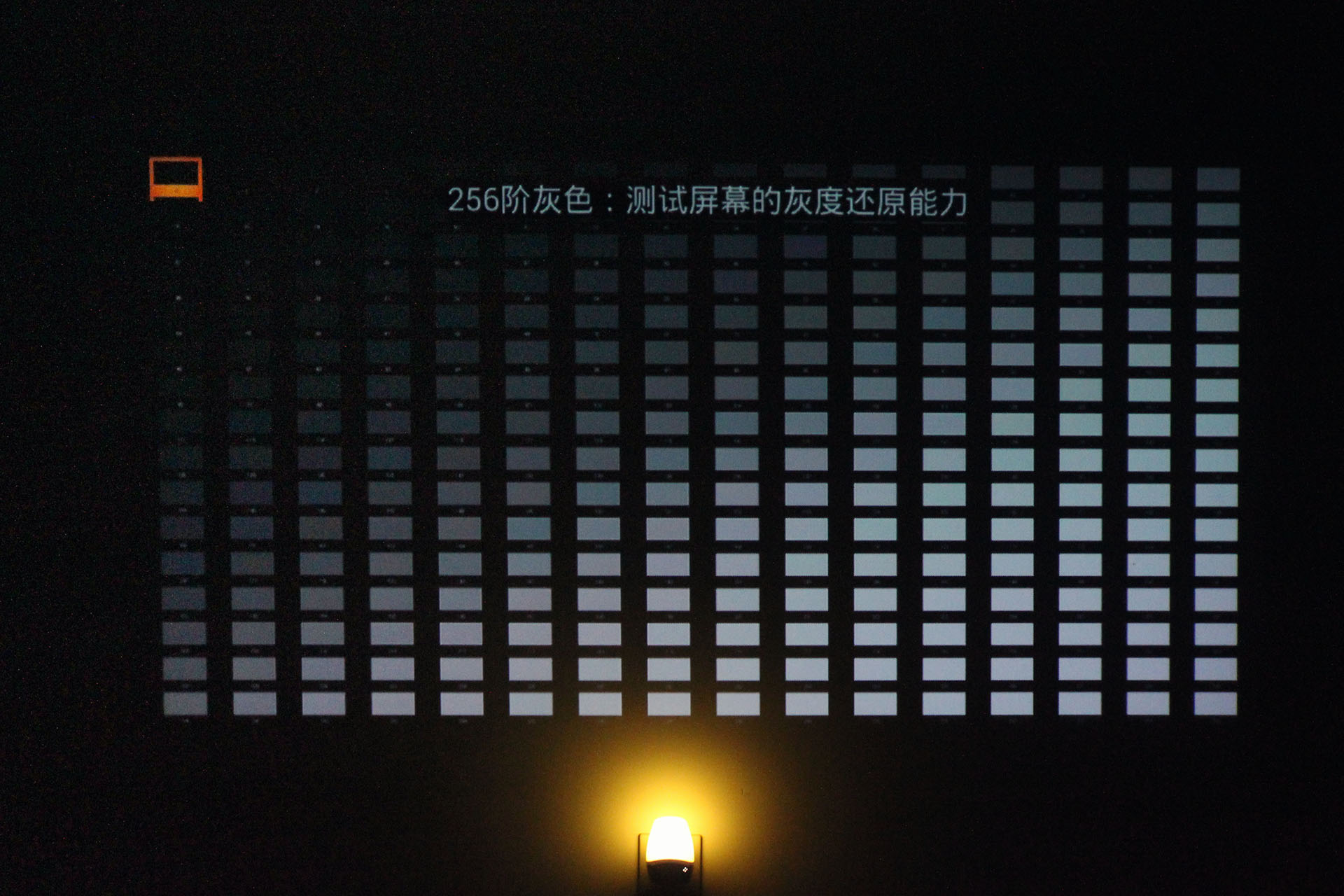 掌握寸光影-PaPa口袋影院体验