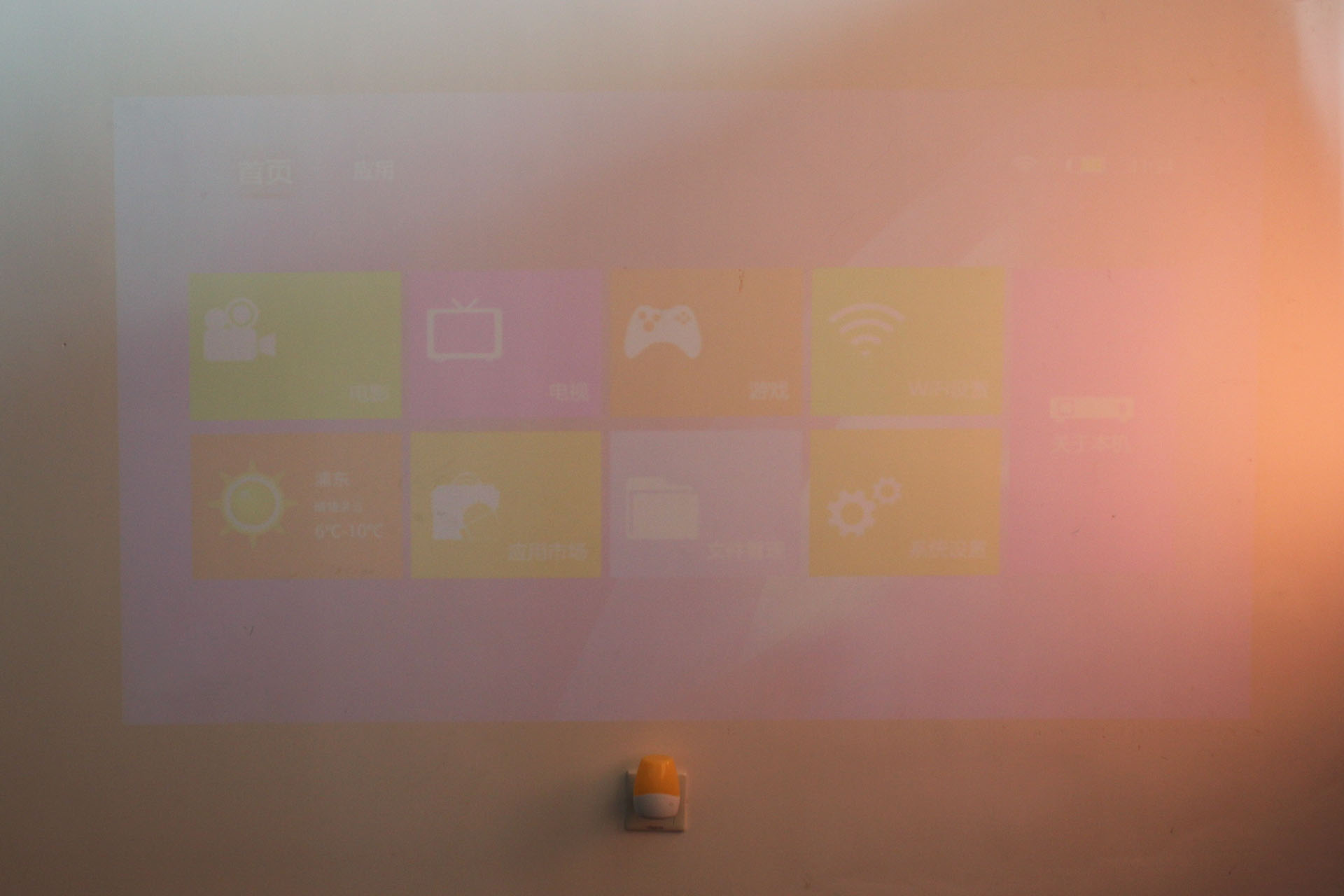 掌握寸光影-PaPa口袋影院体验