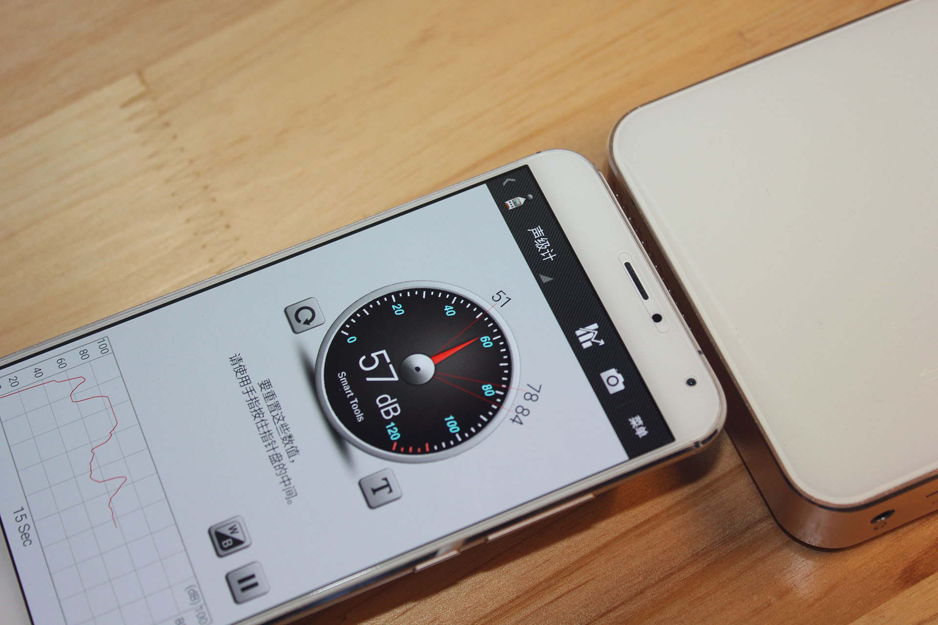 掌握寸光影-PaPa口袋影院体验