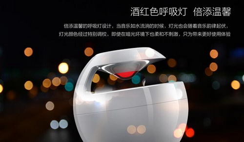 499元无线音箱推荐,五一踏春