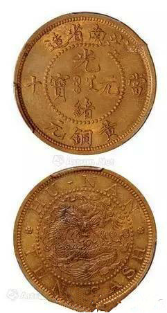 钱币市场近几年的走势,钱币2015年前金银纪念币行情