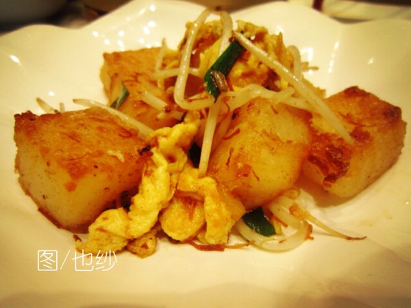 今日，你饮佐茶未啊