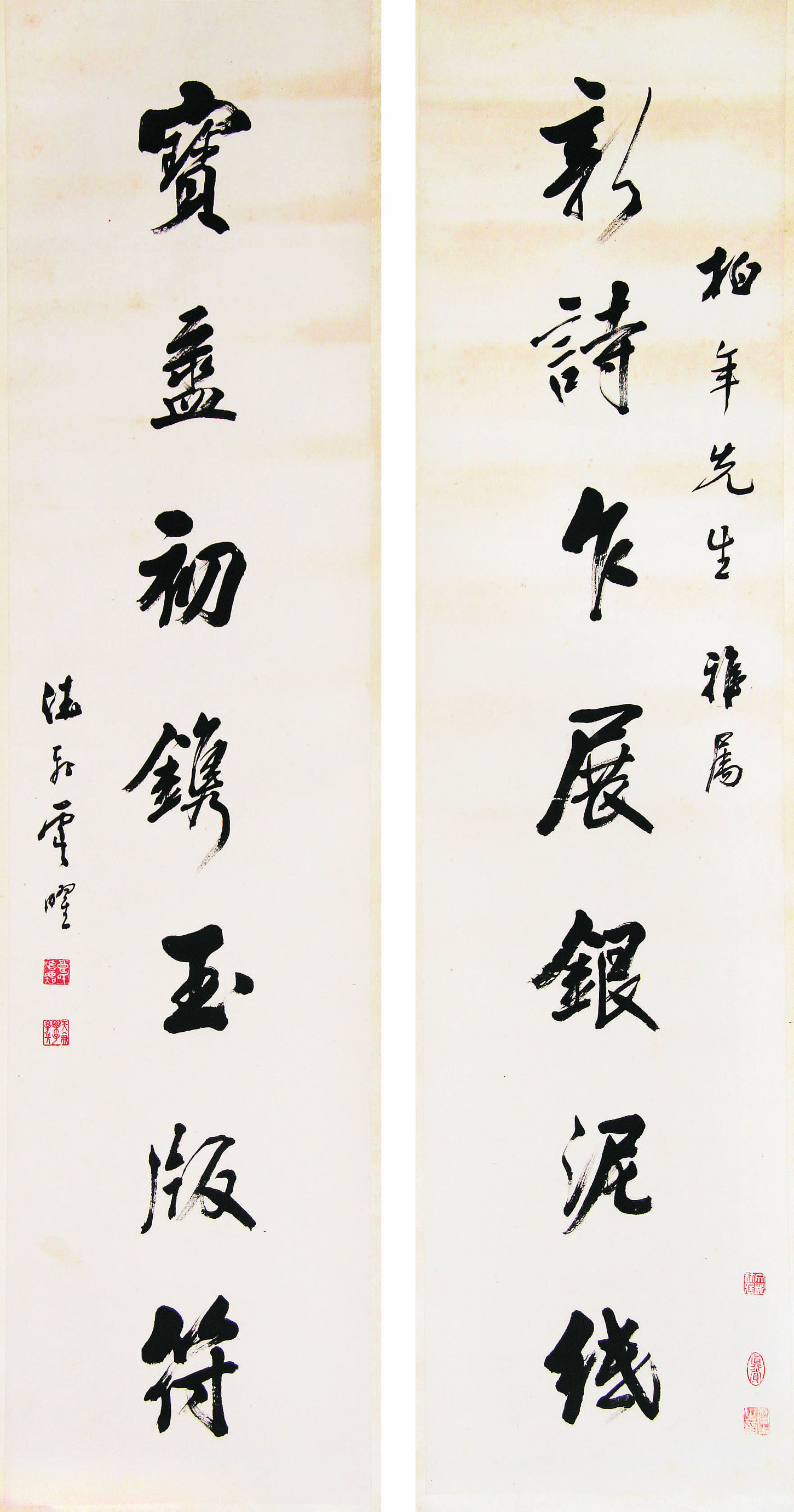 讽刺经典对联100副,含讽刺寓意的对联大全