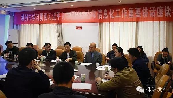 打造清朗网络空间新环境,打造清朗网络空间服务