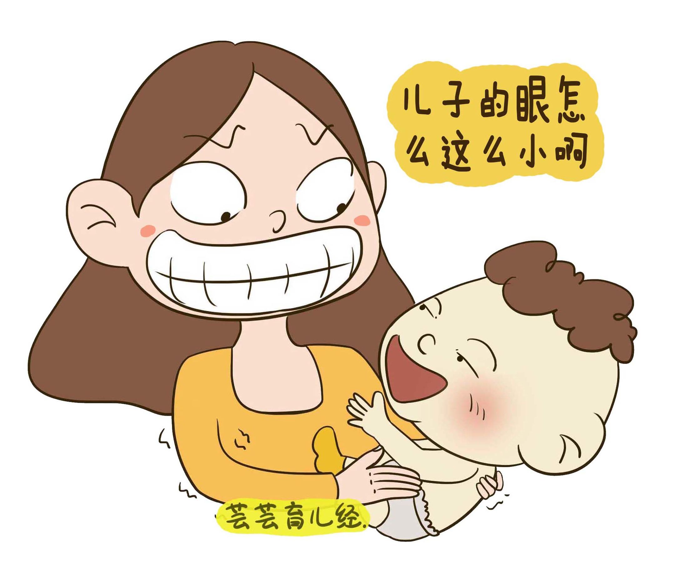 小时候是单眼皮,长大变双眼皮,揭开宝宝长相变化的秘密!