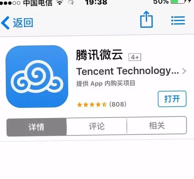 免费cameraraw摄影后期教程入门,推荐几款实用的手机摄影软件