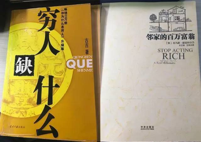 90后富豪：英国皇家珠宝鉴定师，大学半年赚30万