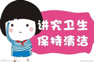 激光近视手术护理,近视激光手术安全