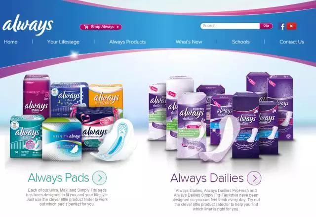 让老爸去买卫生巾,英国姨妈巾