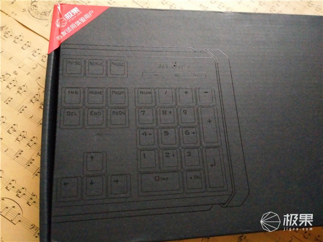 我生活工作中的白马王子,612机械键盘体验