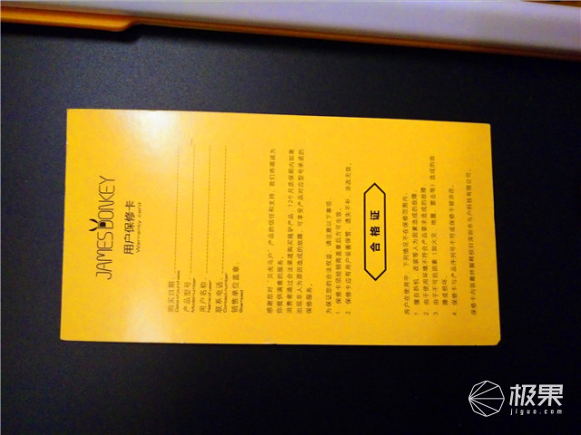 我生活工作中的白马王子,612机械键盘体验