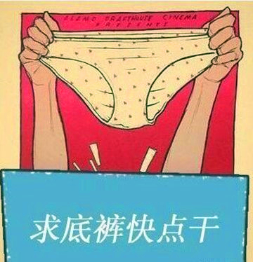 在合肥生活的感悟,在合肥生活的神奇体验