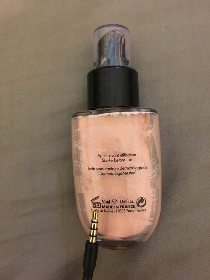 化妆品的保质期怎么查,怎么查化妆品的保质期