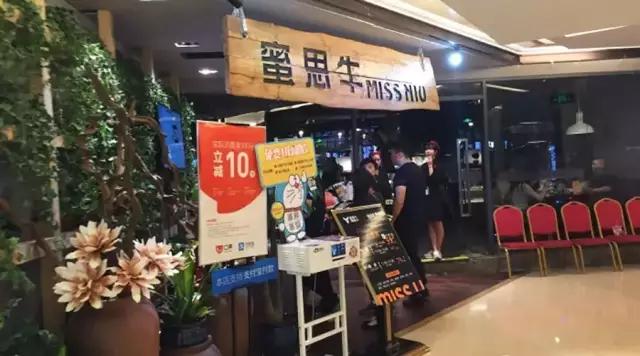 饭店生日老板请客免单,重庆高逼格生日餐厅