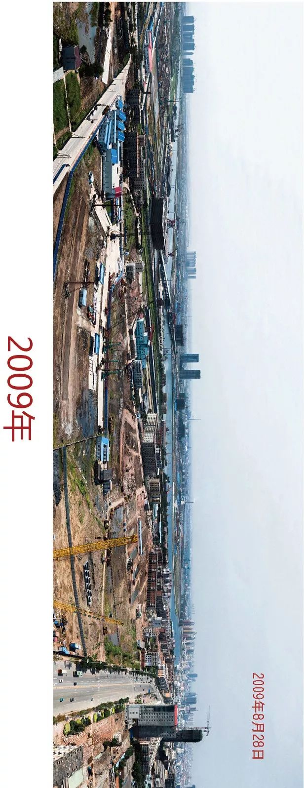 「视觉」于家堡成长记：蜕变印证潜力