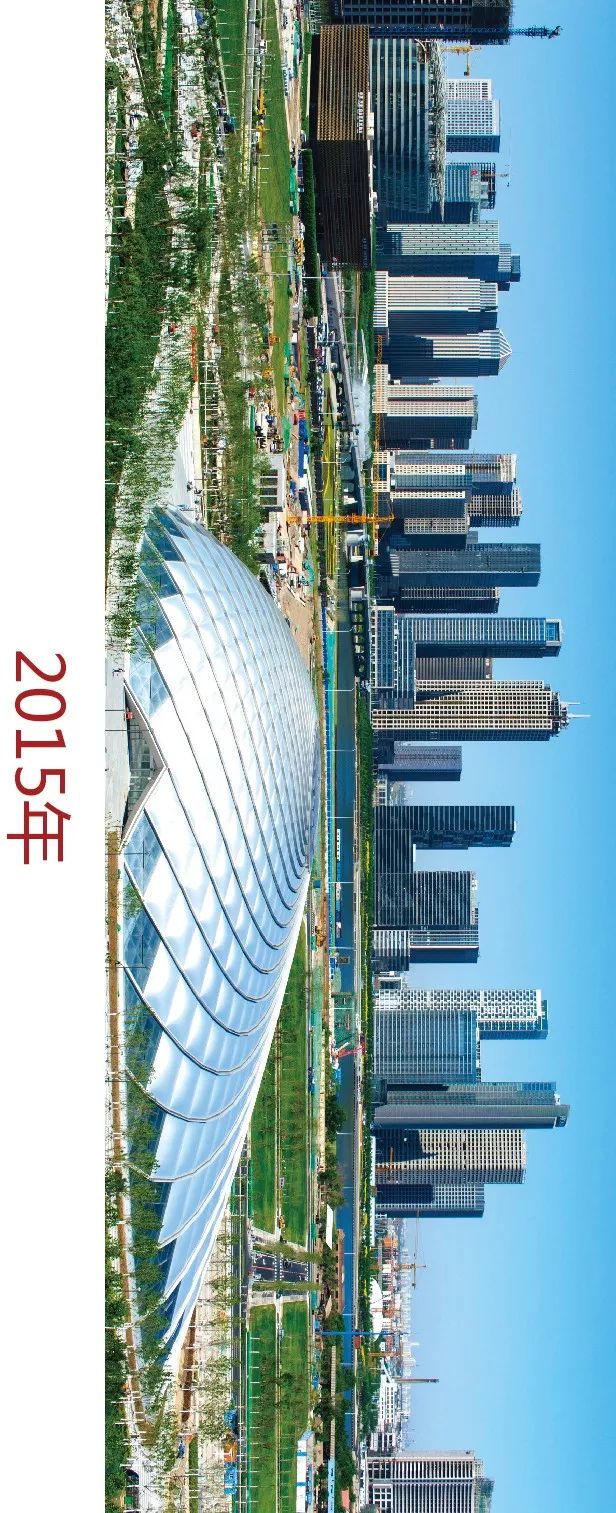 「视觉」于家堡成长记：蜕变印证潜力