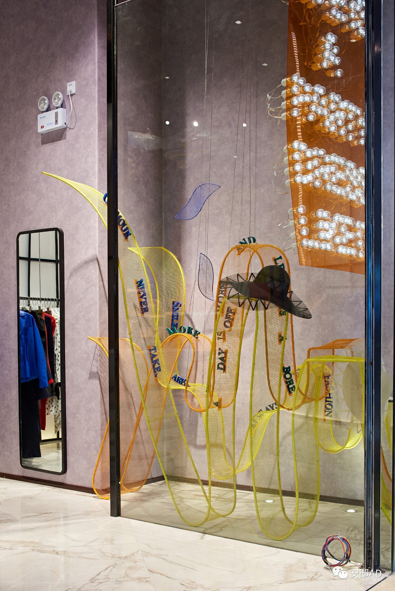 北京最全的潮流买手店,上海最厉害的买手店