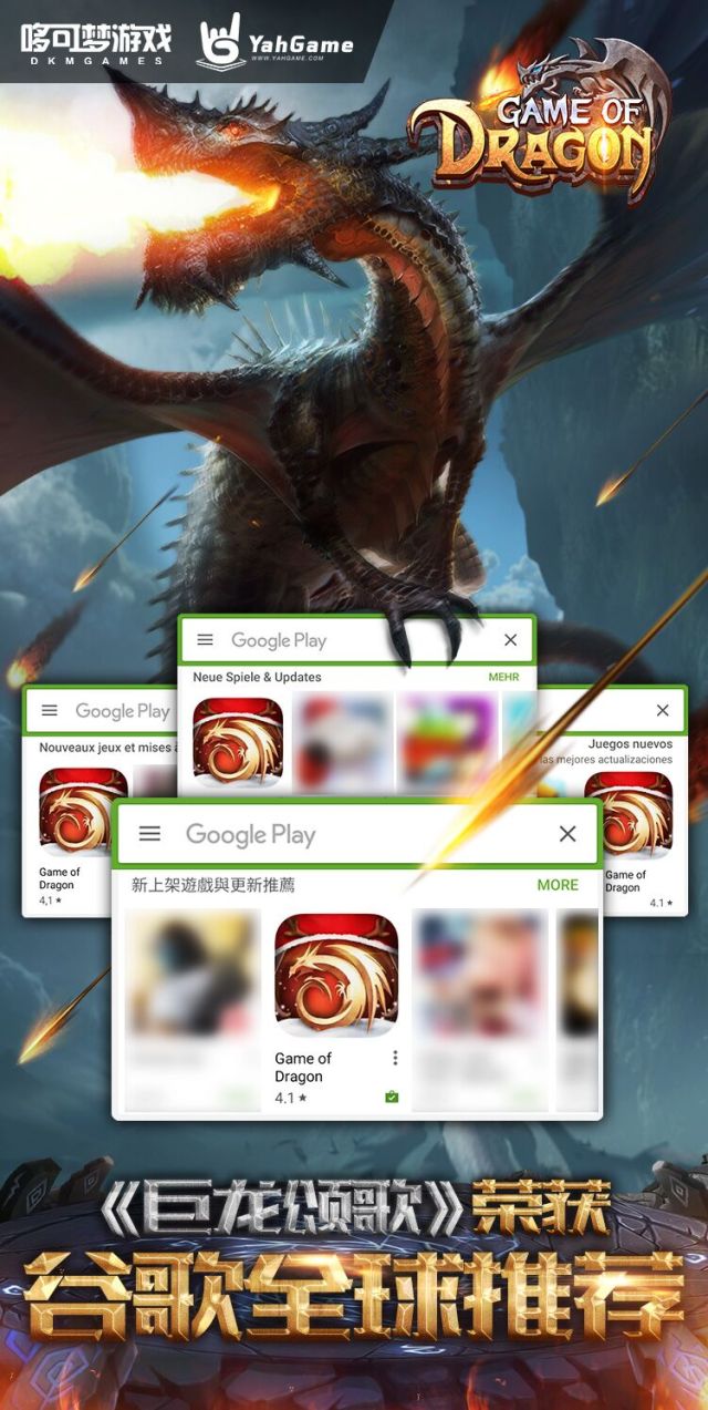 加速转型！深圳惠程继续深耕互联网产业