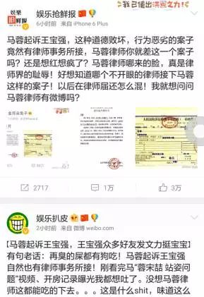 律师该为坏人辩护吗,律师应该为好人辩护还是坏人辩护
