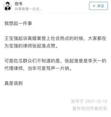 律师该为坏人辩护吗,律师应该为好人辩护还是坏人辩护