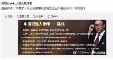 律师该为坏人辩护吗,律师应该为好人辩护还是坏人辩护