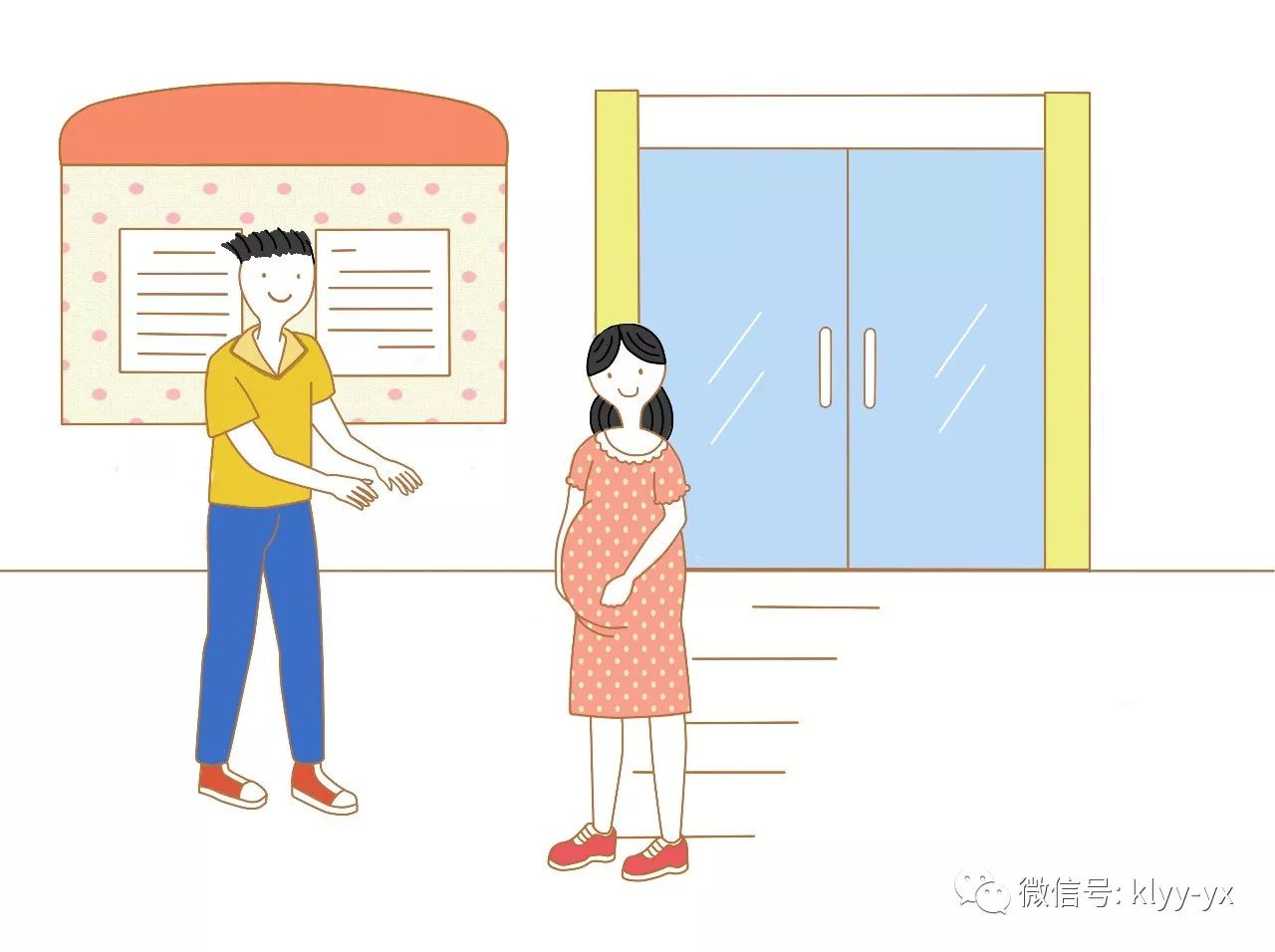 分娩倒计时,比待产包还重要的4样东西你准备了吗?