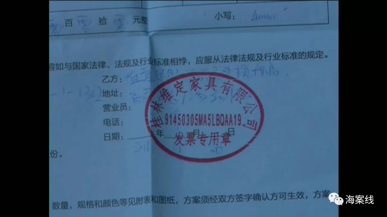 维意定制家具万达广场怎么样,维意定制佛山万达