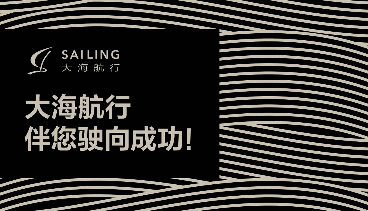 新昊和他的朋友们｜「西泠秋拍」-郭若愚藏印暨名家闲章集粹专场精赏