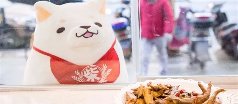 榛勭鍋氱殑鏇插,榛勭榛勬补鏇插