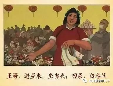 你是不是正宗邳州人？一句话来证明！