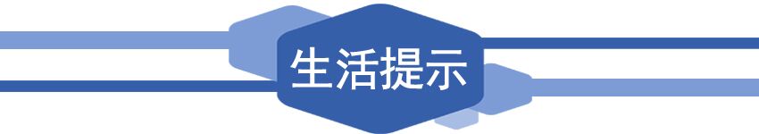 长城新闻报道,今年的长城新闻